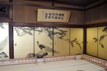 Visiting Daijoji