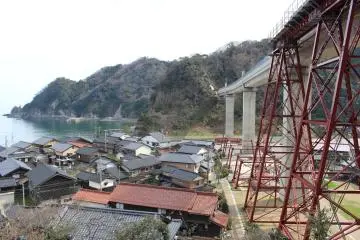 Sky Station at Amarube Station offers coastal views