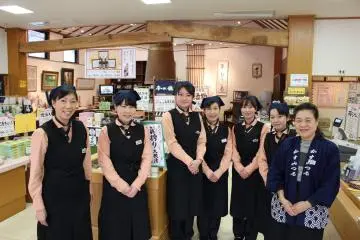 The staff at Kasumi Tsuru brewery will warmly welcome you