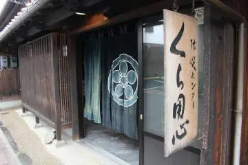 Original architecture in Kurayoshi
