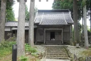 Enma Temple