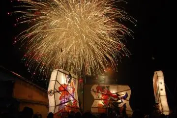 Niwaka Lantern Festival 2026