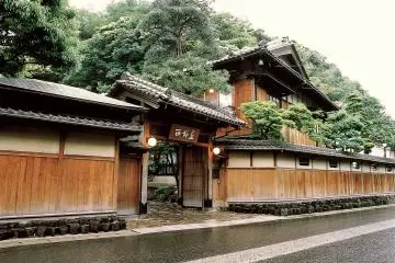 Nishimuraya Honkan - one of the finest Ryokans in all of Japan