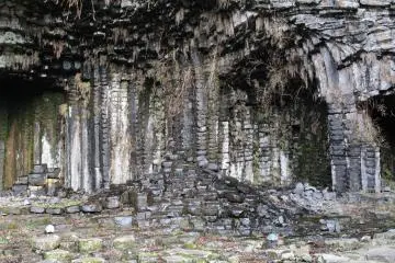 Rock formations naturally formed by volcanic activity at Genbudo Park