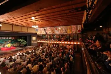 The inside of Eirakukan in Izushi