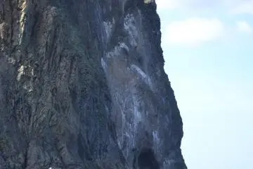 ไม่มีเส้นทางบนหินก้อนนี้