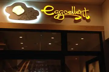 Store front sign