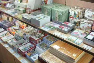 Okuno Karuta's shelves have something for everyone