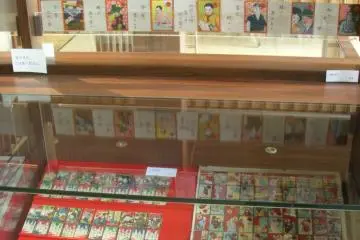 Antique karuta on display in the 2nd floor museum
