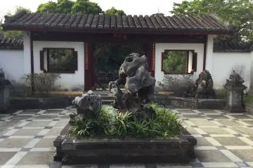 One of several courtyards in the park.