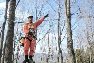 Ziplining