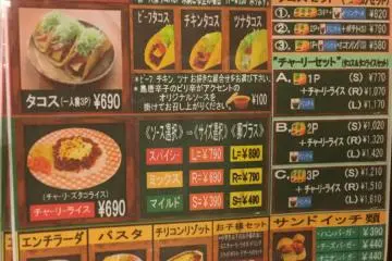 Charlie's affordable menu items. 