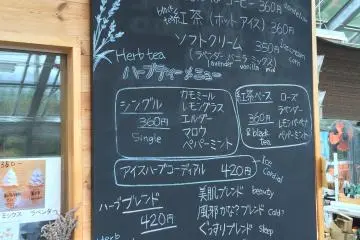 카페 메뉴