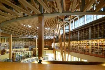 AIU's famous library. It even won an architecture award.