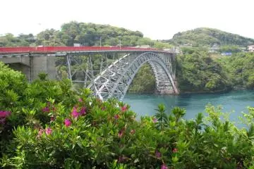 Rodan's Saikai Bridge