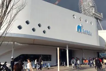Nifrel entrance (Photo: Guillaume Dore)