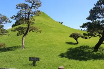 Miniature of Mount Fuji