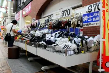 More shoes! And not just shoes, but really cheap footwear!