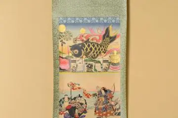 Gallery image