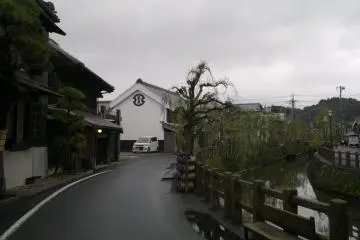 Welcome to Sawara after the rain!