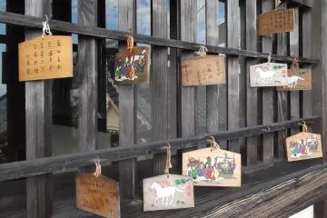 Wishes and prayers