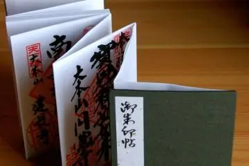 Gosyuin Book from Jochiji Temple (Photo: Carrie Jacobs )