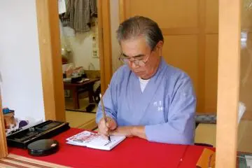 Engaku-Ji temple priest (Photo: Carrie Jacobs )