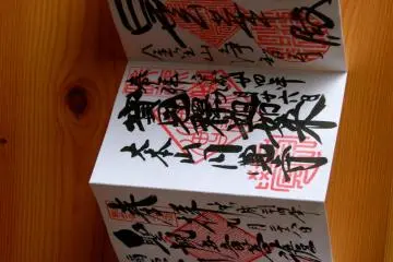 Gosyuin journal according style - it is a beautiful collection of art