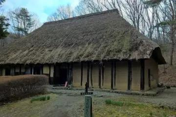 Une maison de style Date