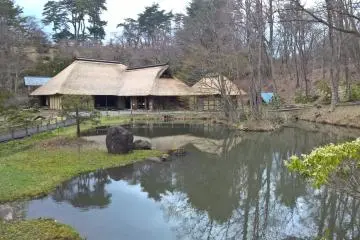 Le Village Folklorique de Michinoku