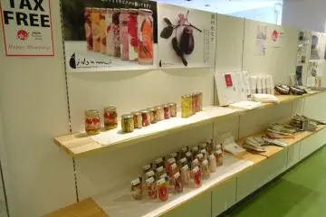 Selection of local souvenirs
