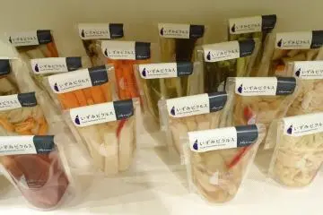 Handy packaging for easy transport