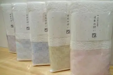 Senshu Towels