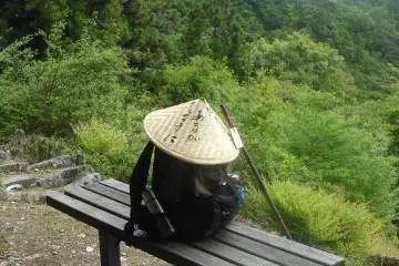 Kumano Kodo Pilgrimage Trails