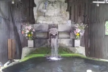 The fountain