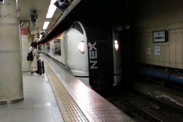 나리타 엑스프레스 