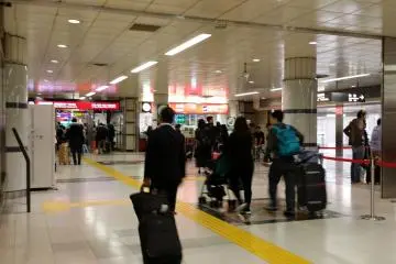 나리타 엑스프레스 매표소