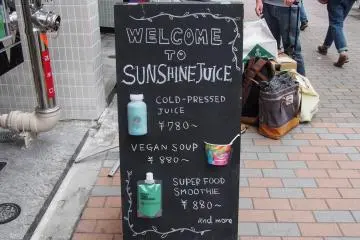 Welcome to Sunshine Juice in the heart of Shibuya
