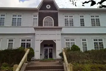 The entrance of the museum