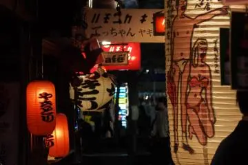 Lanterns of Harmonica Alley