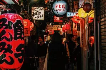 Kichijoji's Harmonica Alley
