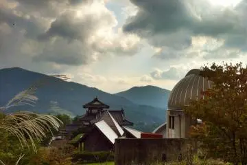 The observatory and planetarium at the Kuma Kogen Furusato Ryokō Mura