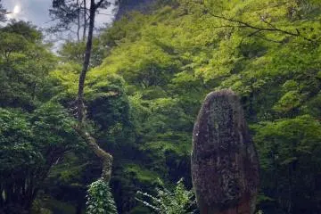 The entrance to the Furuiwaya valley