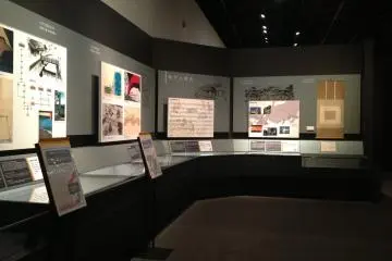 Gallery image