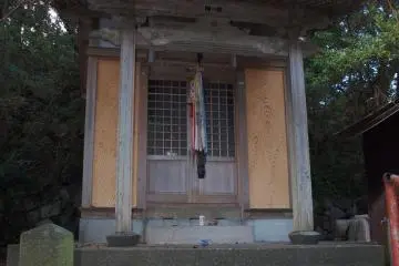 A hidden shrine