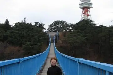 Utsunomiya Tower and suspension bridge, Hachimanyama Park.