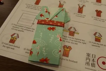 Voila!