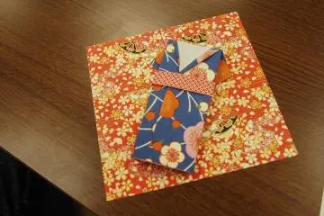 Voila!