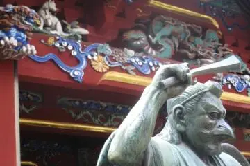 Gallery image