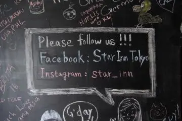 Follow them!